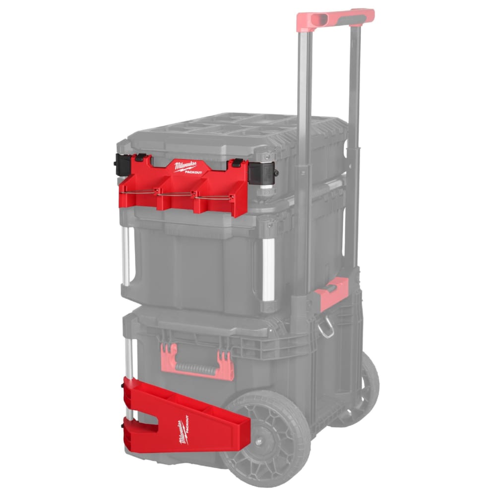 Утримувачі бічні для кейсів PACKOUT™ MILWAUKEE (2шт) для рівнів