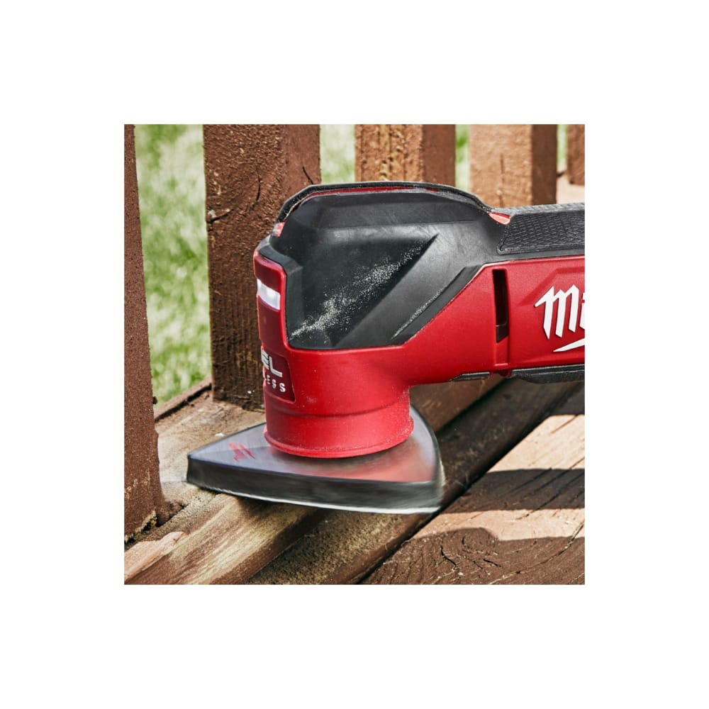 Інструмент багатофункціональний безщітковий акумуляторний MILWAUKEE M18 FMT-502X (ЗУ+2ак.Х5А+HDкейс)