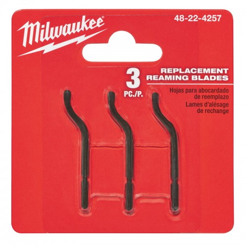 Змінне лезо для гратознімача арт 48224255 (3шт) MILWAUKEE